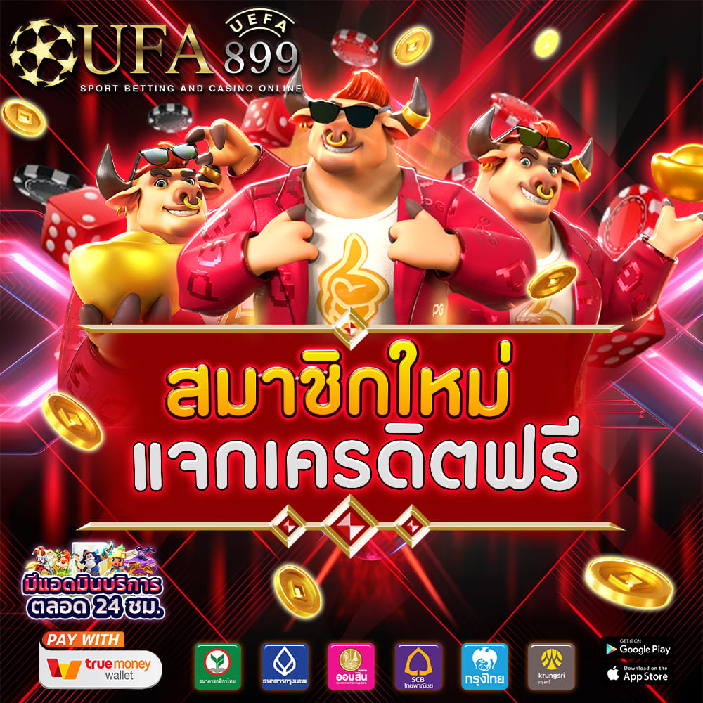 เว็บสล็อต Wild Coaster ทดลองเล่น สล็อตวอเลท ไม่มีขั้นต่ำ ถอนได้ทันที เล่นง่าย - WooCommerce eCommerce